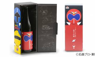 ラベルデザイン秀逸！酔鯨酒造から秘密戦隊ゴレンジャーとコラボした日本酒が発売