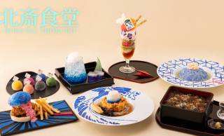 「もし葛飾北斎が食堂を開いたら？」がテーマのユニークカフェ『北斎食堂』が期間限定オープン！