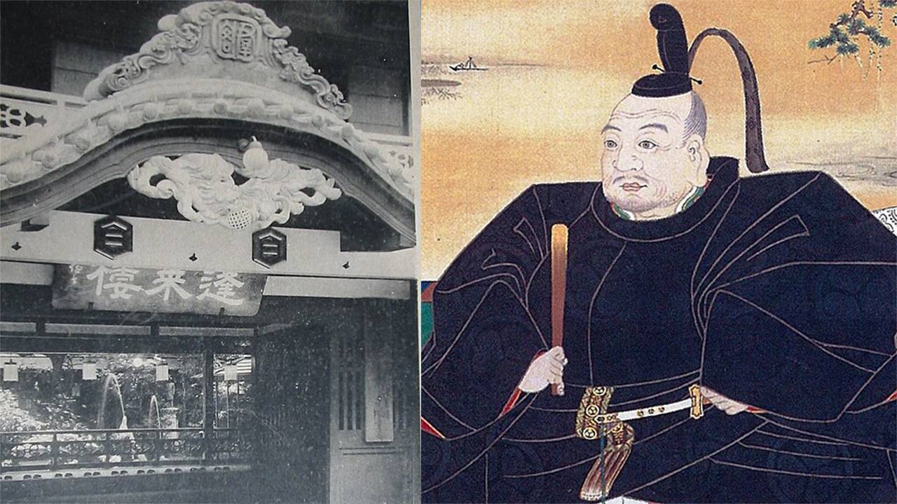 お盛んだった家康も利用？江戸〜昭和時代まで続いた色街「二丁町遊郭（駿府遊郭）」の栄華と消滅の理由