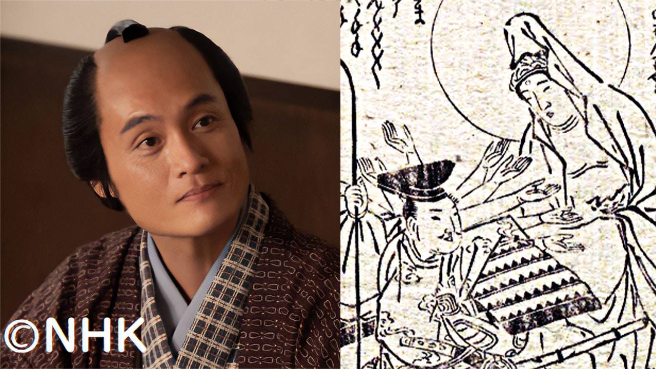 べらぼう】で言及された芝全交（亀田佳明）の黄表紙『大悲千禄本