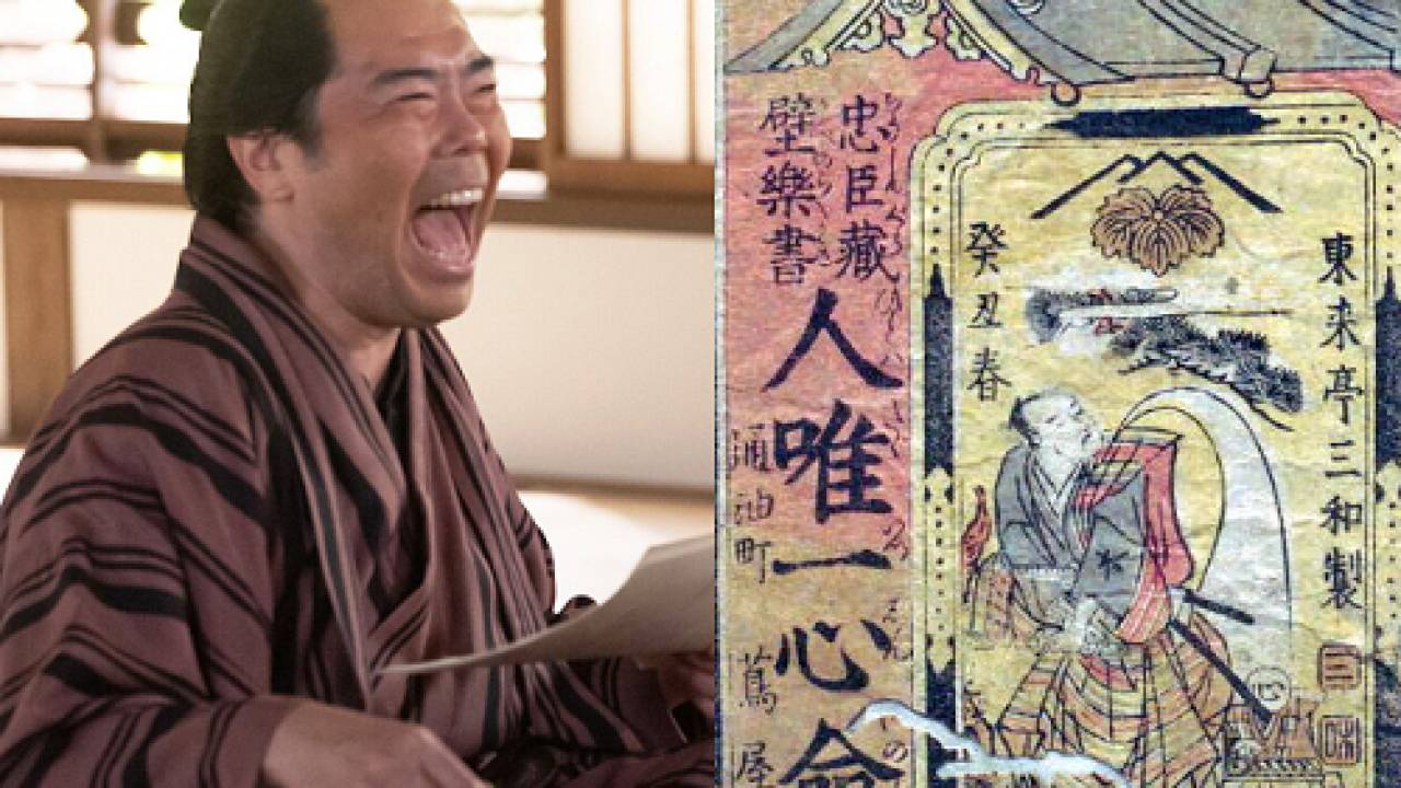 【べらぼう】逃げ出した唐来参和（山口森広）、その後どうなった？大河では描かれない戯作者の行方