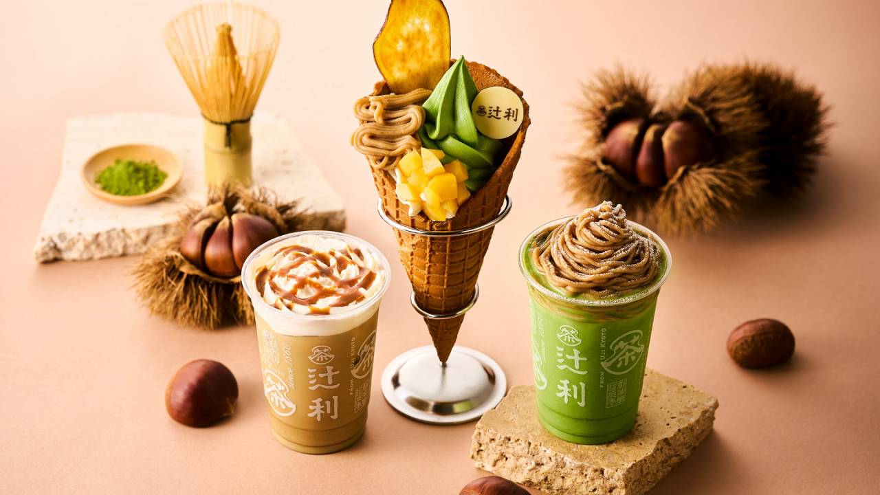京都宇治の老舗「辻利」から抹茶と秋の果実が融合した秋季限定メニューが期間限定で登場