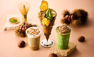 京都宇治の老舗「辻利」から抹茶と秋の果実が融合した秋季限定メニューが期間限定で登場