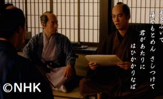 【べらぼう】なぜふんどし野郎？なぜていは眼鏡を外した？響く「屁！」コールほか… 第34回の振り返り