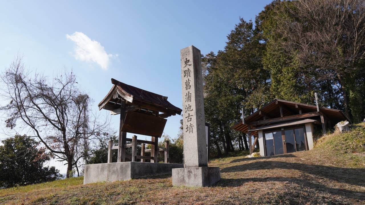 奈良・明日香村「菖蒲池古墳」の謎──被葬者は、蘇我蝦夷・入鹿か、それとも石川麻呂か？