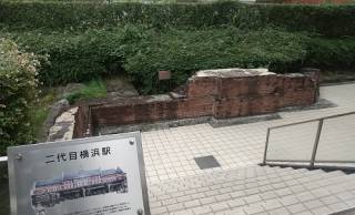 幻の「２代目 横浜駅」関東大震災で焼失…わずか8年の営業だったその遺構がマンションの片隅に！