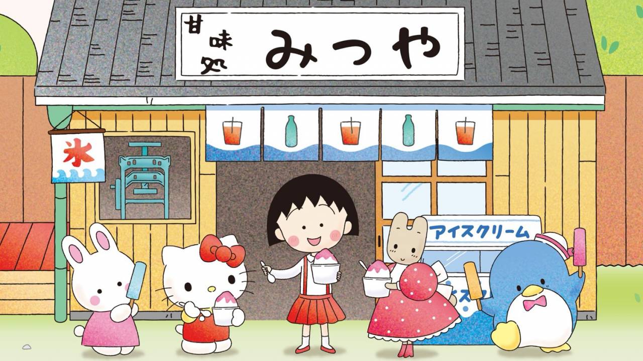 ちびまる子ちゃんとサンリオキャラクターズによるコラボグッズが新発売！全14アイテムを展開