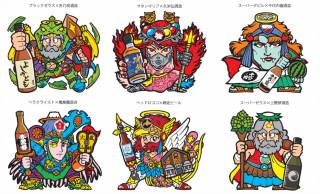 限定シールも登場！全国のお酒とビックリマンがコラボした「JAPANクラフト酒〈悪魔VS天使〉」発表