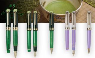 千利休が作り上げた「茶の湯」の世界を表現した万年筆やボールペンがセーラー万年筆から登場