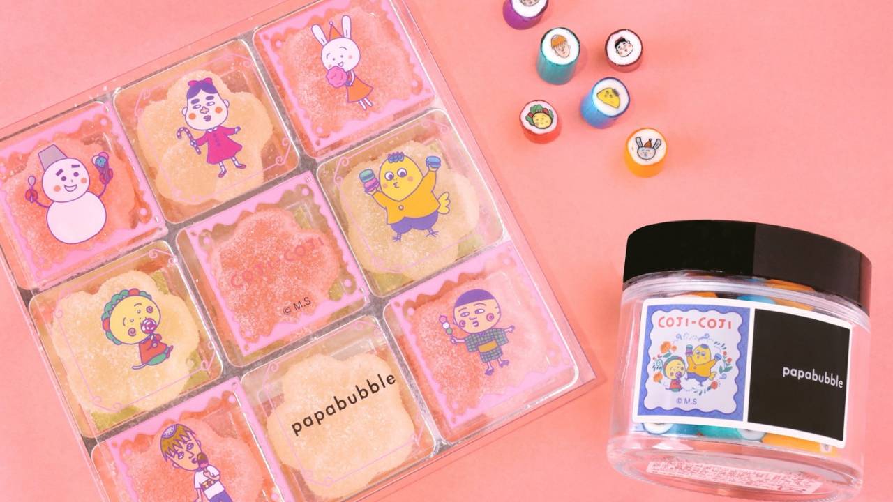 さくらももこ原作「COJI-COJI」の世界観をイメージしたキャンディ＆グミがパパブブレから発売