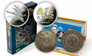 申込みまだ間に合う！『ドラゴンボール』の40周年を記念した貨幣セットが造幣局から数量限定発売