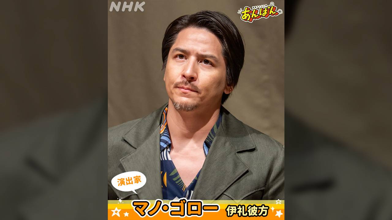 朝ドラ【あんぱん】に登場するマノ・ゴロー（伊礼彼方）のモデルとなった人物「キノトール」の生涯