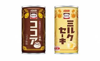 どこか懐かし味わい♪レトロな「復刻堂」シリーズにココア＆ミルクセーキが新登場