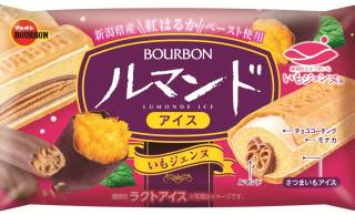 新潟のさつまいも“いもジェンヌ”を使用した「ルマンドアイスいもジェンヌ」が新発売