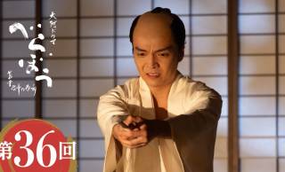 『べらぼう』大河史に残る、春町”泣き笑いの死”。史実をもとに実際の生涯や「辞世の句」を解説