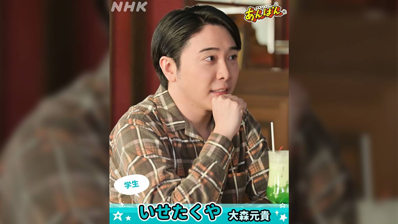 朝ドラ『あんぱん』作曲家の頂点から突然の別れ…いせたくや（大森元貴）のモデル・いずみたくの生涯