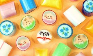 じぃじとばぁばの笑顔が可愛い♡「敬老の日」にぴったりなキャンディがパパブブレから新発売