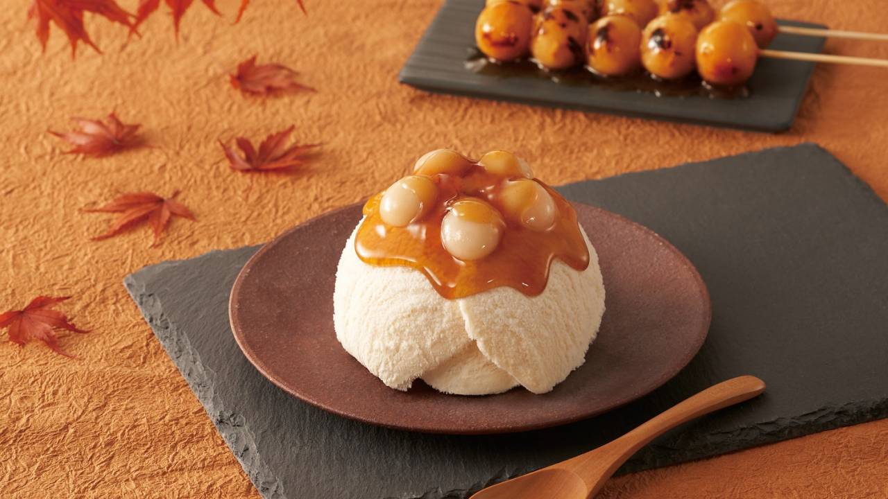 和風アイスの定番「やわもちアイス」から、人気フレーバー『焦がしみたらし』がリニューアル再登場！