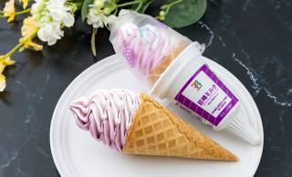 旬の果実「巨峰」果汁を贅沢に使用した「セブンプレミアム ワッフルコーン 巨峰ミルク」が新発売！