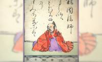 行ってないのに詠んでみた！？”嘘の旅”で名歌を残した平安時代の歌人・能因法師の執念