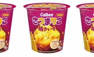 まるで焼きいも！な、「じゃがりこ」の姉妹商品『さつまりこ 焼きいも』が今年も季節限定発売