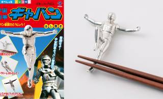 ジャンプポーズ完全再現！僕らのヒーロー「宇宙刑事ギャバン」がメタリックな”箸置き”になったぞ