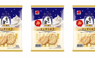 Wクリーム掛けでご褒美級のミルク感♡「ちいさな雪の宿 リッチミルク」が新発売