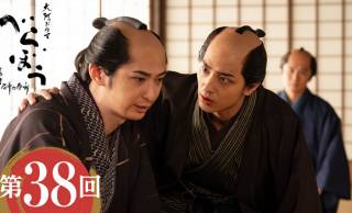 「べらぼう」歌麿を蔦重は救えるのか…10月5日放送回を、八っつぁんと熊さんが振り返る