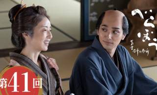 『べらぼう』蔦重の実両親は？須原屋市兵衛その後、歌麿の胸中…10月26日放送内容の深堀り解説