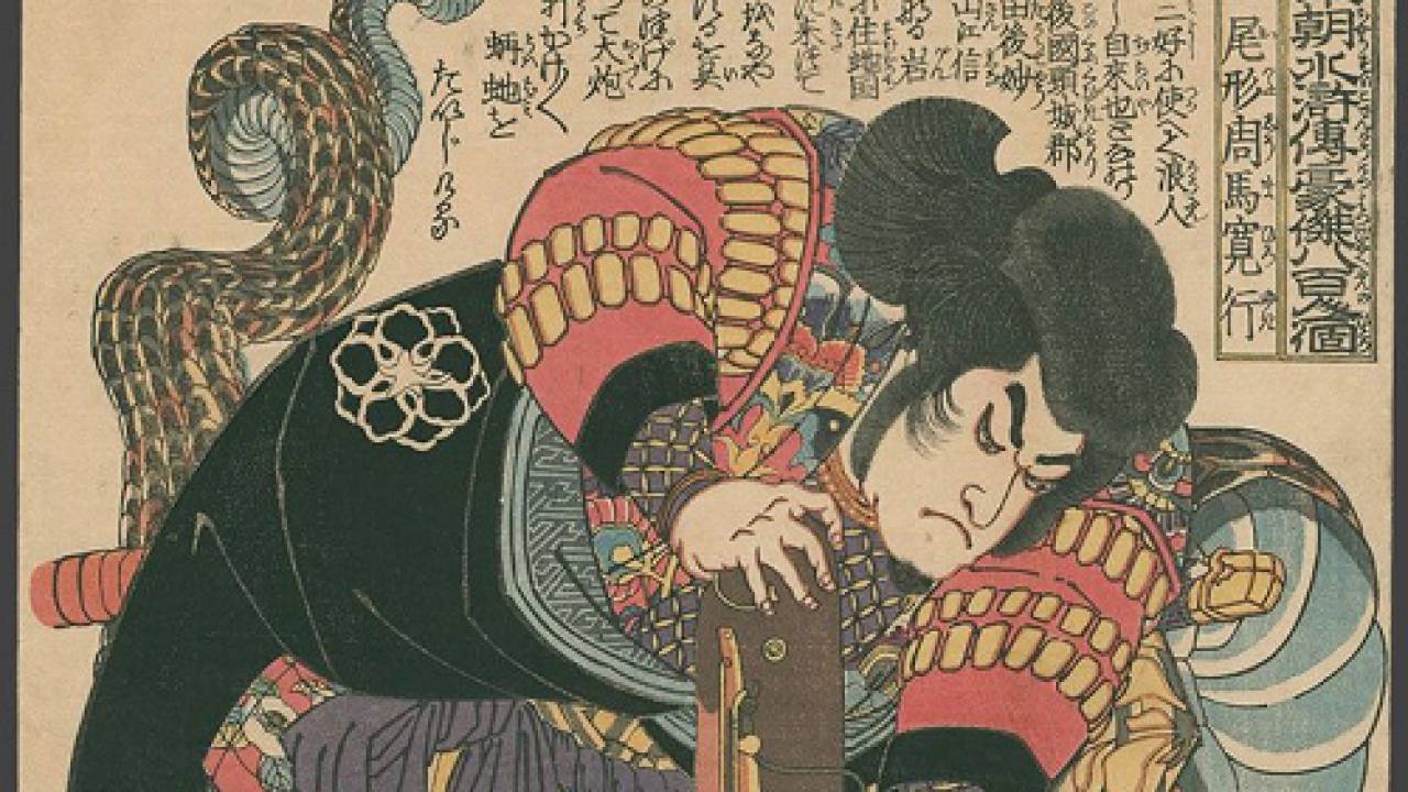 【べらぼう外伝】武士から戯作者に…義賊「自来也」を生み出した感和亭鬼武とは何者？