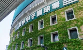 昭和期に甲子園で起きた悲劇──5千人が押し寄せた「知られざる群集事故」とは？