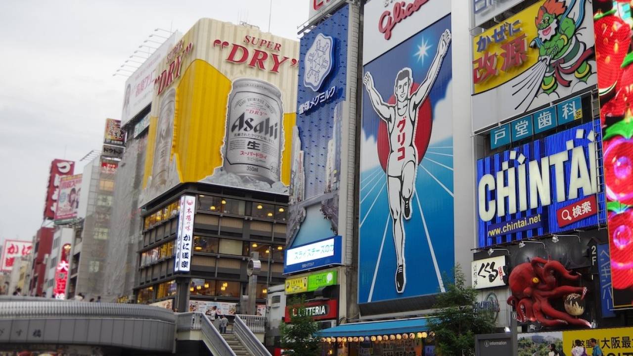 「鎮魂の地」という素顔——大阪有数の人気スポット、道頓堀・千日前の知られざる歴史［前編］