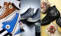 風神雷神や湯呑みなど、日本の文化や都市をテーマにしたスニーカーがコンバースから新登場！