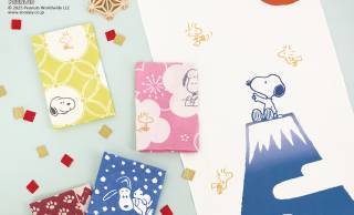レトロな和柄モチーフたくさん！「かまわぬ」から「PEANUTS かまわぬ限定シリーズ」第8弾が登場