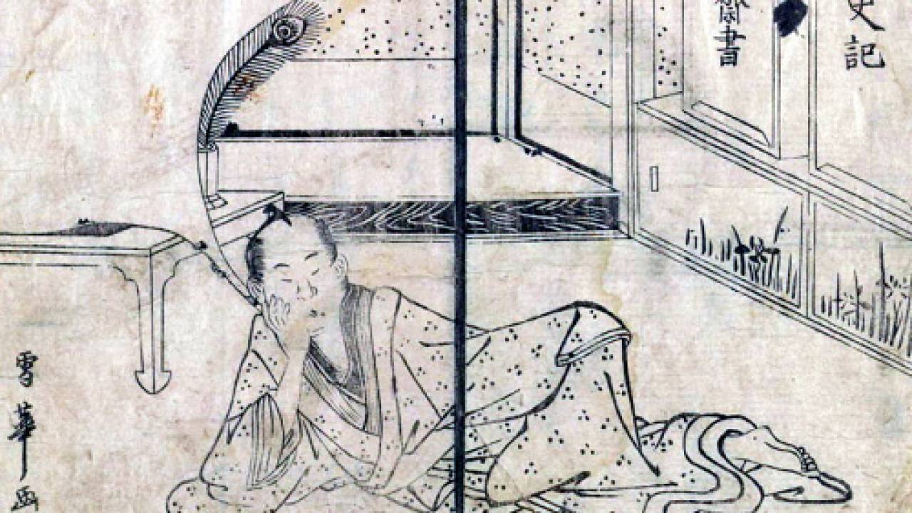 「べらぼう」時代のもう一人の才人──蔦重と同時代に活躍した戯作者・梅暮里谷峨の作品と生涯をたどる