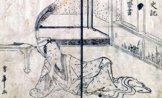 「べらぼう」時代のもう一人の才人──蔦重と同時代に活躍した戯作者・梅暮里谷峨の作品と生涯をたどる