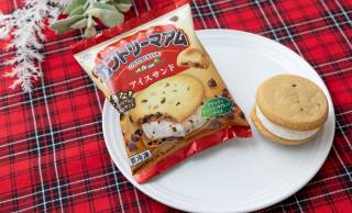 大きなカントリーマアムでアイスをサンド！「カントリーマアムアイスサンド」セブン限定で新発売