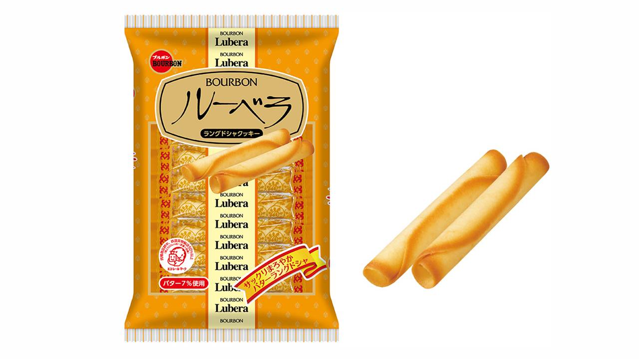 販売休止していたブルボンのロングセラークッキー「ルーベラ」が3年ぶりに復活販売へ！