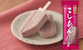 「あずきバー」の”こしあんバージョン”『こしあんバー』が1年ぶりに期間限定で再販！