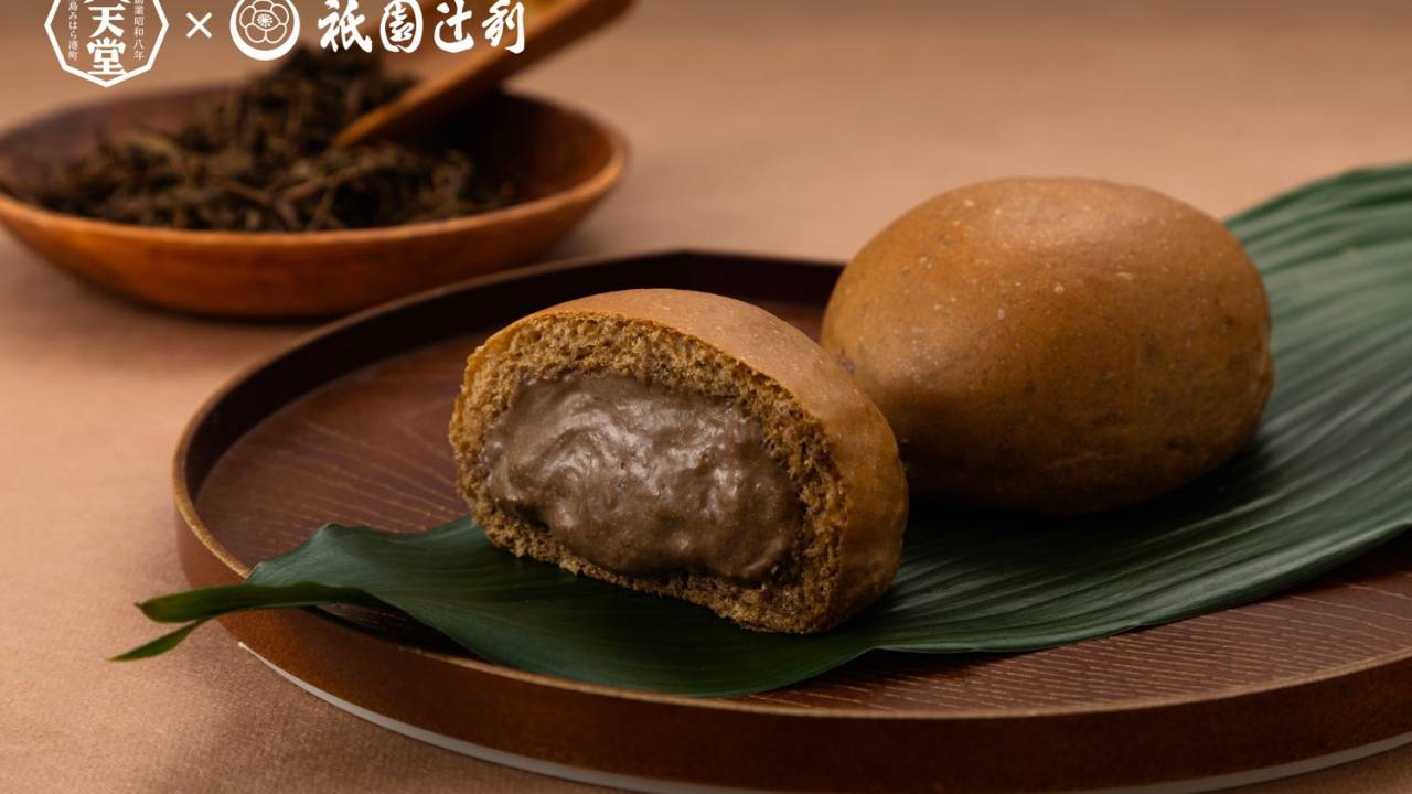 祇園辻利×八天堂コラボ再び！「くりーむパン宇治ほうじ茶」が数量限定で再販
