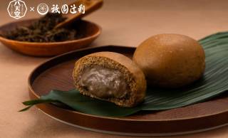 祇園辻利×八天堂コラボ再び！「くりーむパン宇治ほうじ茶」が数量限定で再販