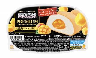 濃厚で熟したマンゴーの贅沢な味わいを再現！「雪見だいふくＰＲＥＭＩＵＭ　‐濃熟‐マンゴー」が発売