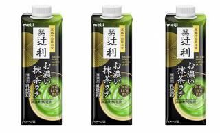 濃厚で本格的な抹茶を贅沢に使用した「辻󠄀利お濃い抹茶ラテ」が新発売