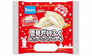 「雪見だいふく」のぷにぷに食感＆コクあるバニラを再現『雪見だいふくみたいなパンケーキ』新発売