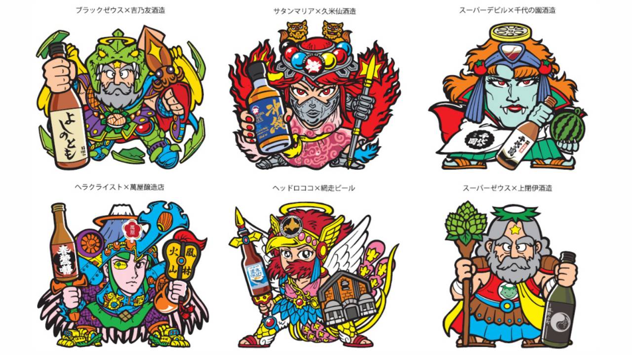 ヘッドロココ登場！全国の酒とビックリマンがコラボ「JAPANクラフト酒〈悪魔VS天使〉」第２弾発売