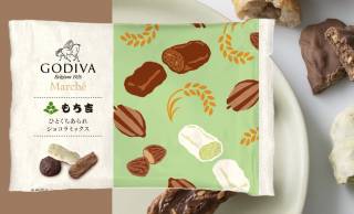 ゴディバ×もち吉 コラボ！煎餅＆あられをチョコでコーティング「ひとくちあられ ショコラミックス」