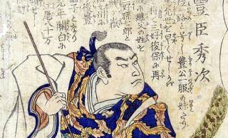 【豊臣兄弟！】に登場か？キャストは？豊臣秀長を支えるも非業の最期を遂げた武将・羽田正親の生涯