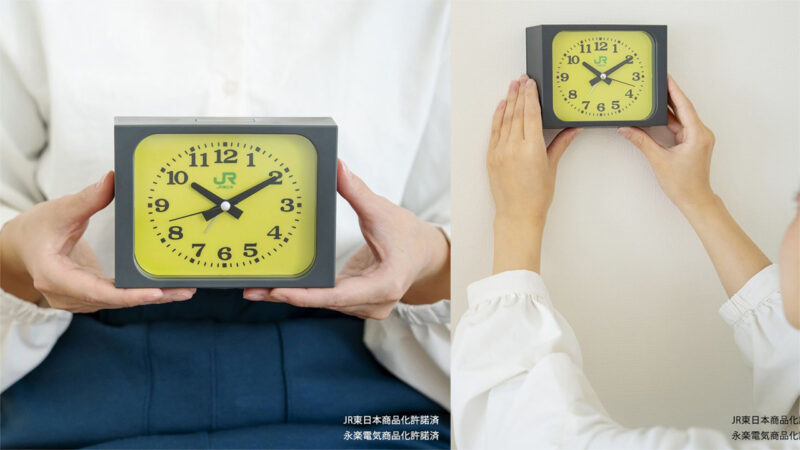 JR東日本の駅や改札にある“あの時計”がアラームクロックになって発売！