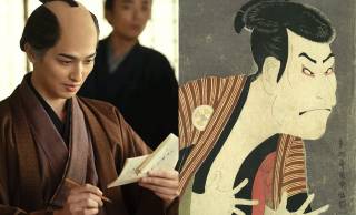 『べらぼう』実は写楽は外国人！？謎の浮世絵師・東洲斎写楽はオランダ人「シャラック」だった説