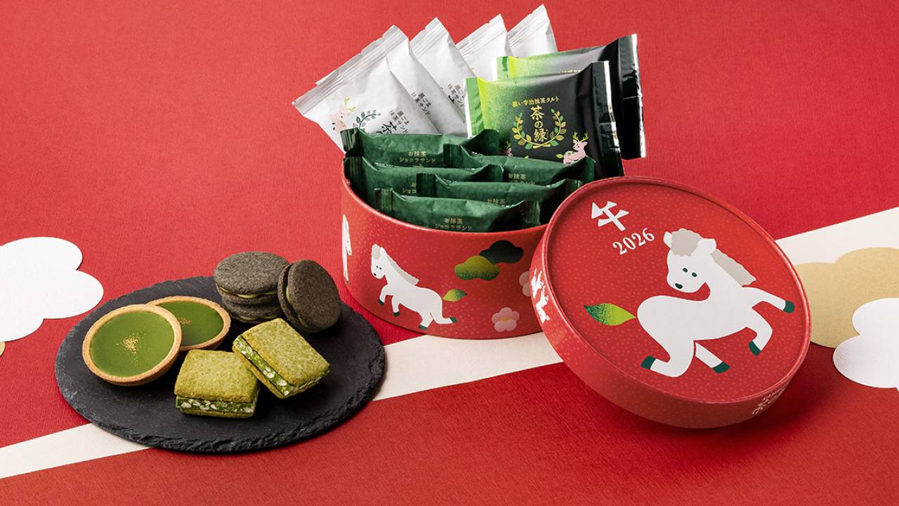 新年ギフトにぴったり！お抹茶ショコラ、抹茶タルト、黒ごま抹茶サンドなどの詰め合わせ『午年福箱』発売
